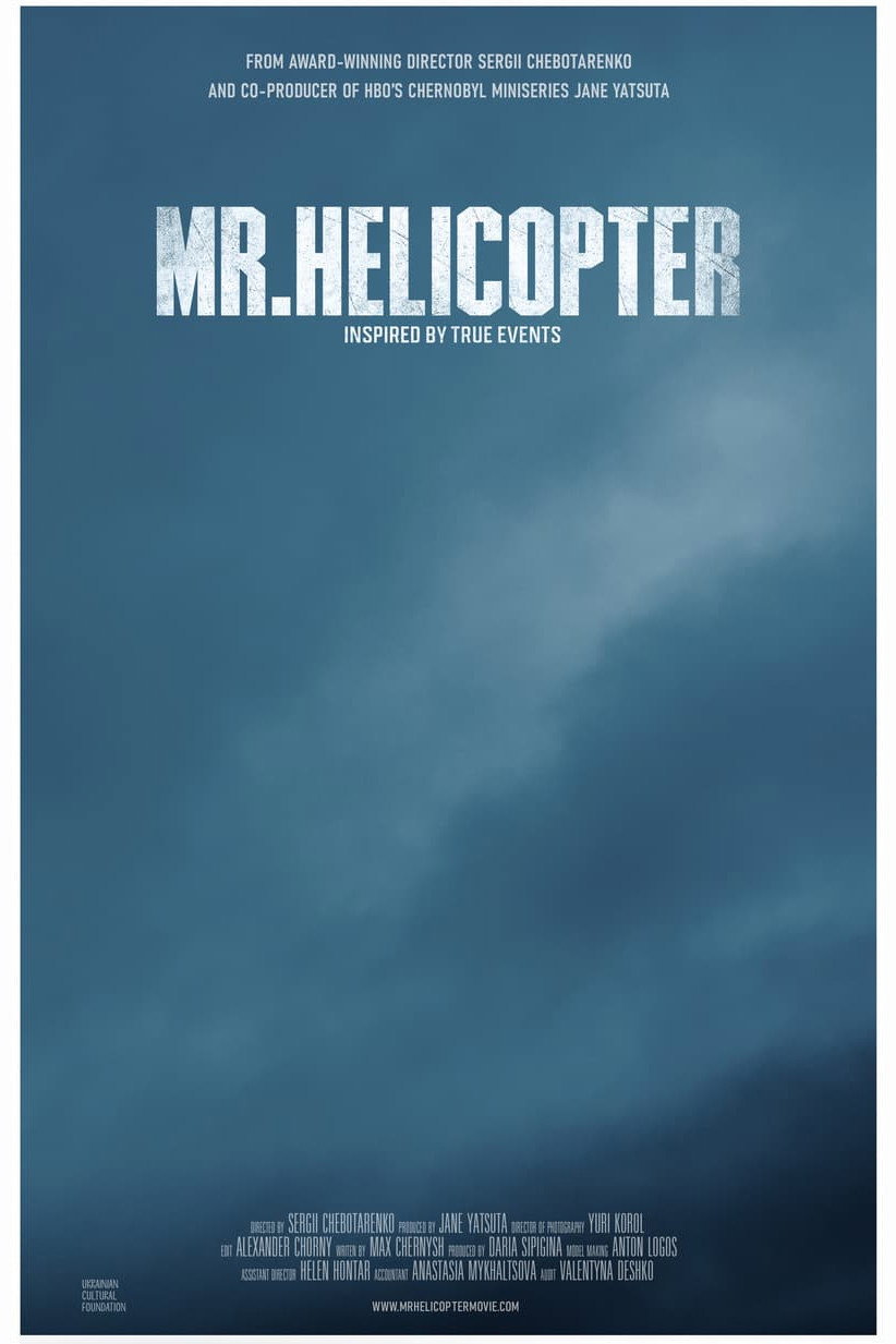 Mr. Helicopter (2026) poster
