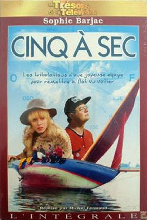 Cinq à sec (1977) poster