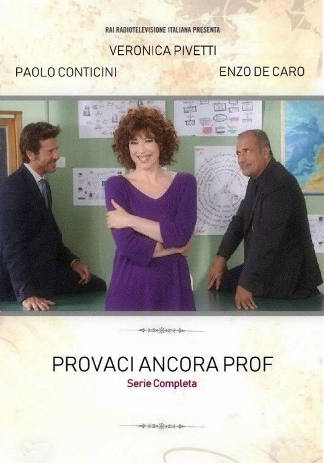 Provaci ancora prof (2005) poster