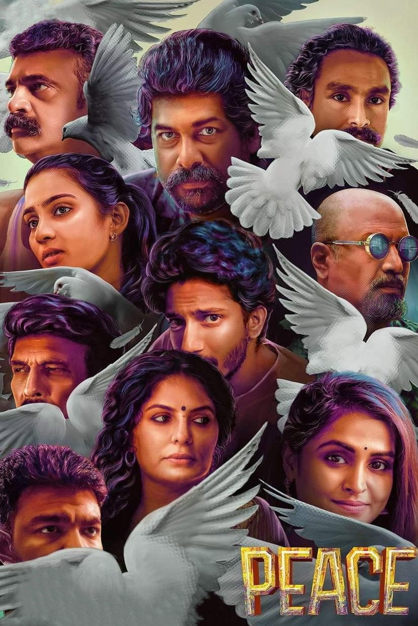 Peace (2022) poster