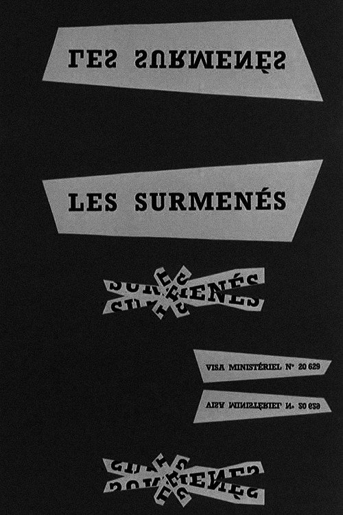 The Overworked (1958) poster