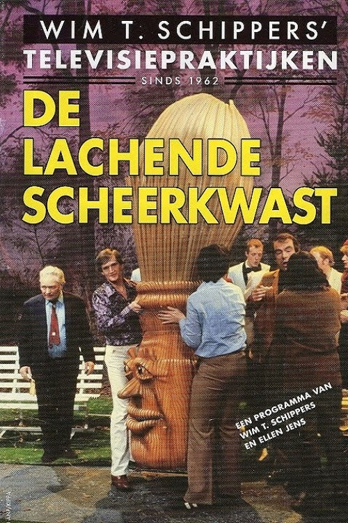 De Lachende Scheerkwast (1981) poster