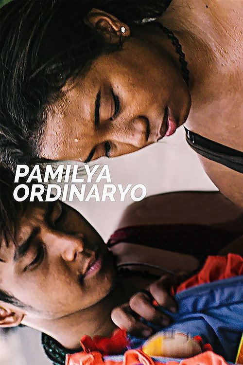 Ordinary People (2016) poster