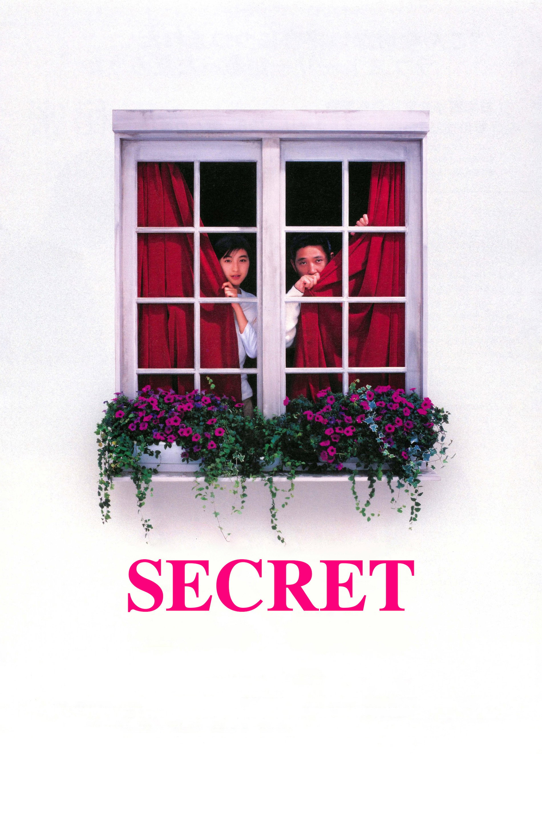 Secret (1999) poster