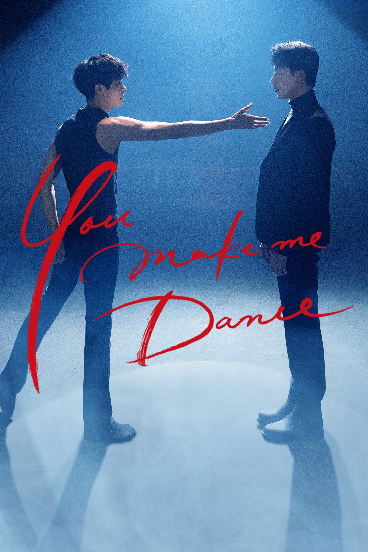 You Make Me Dance (2021) poster