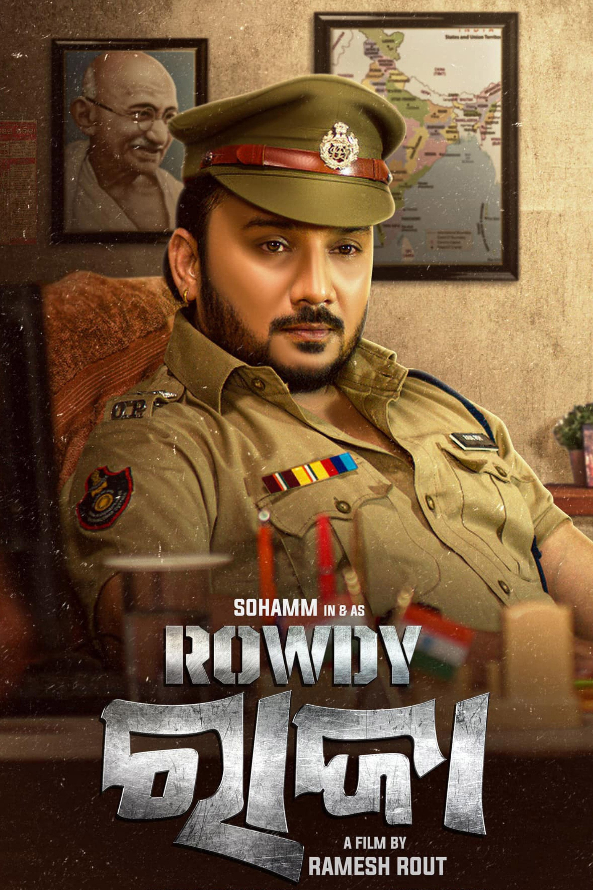 Rowdy Raja (2023) poster