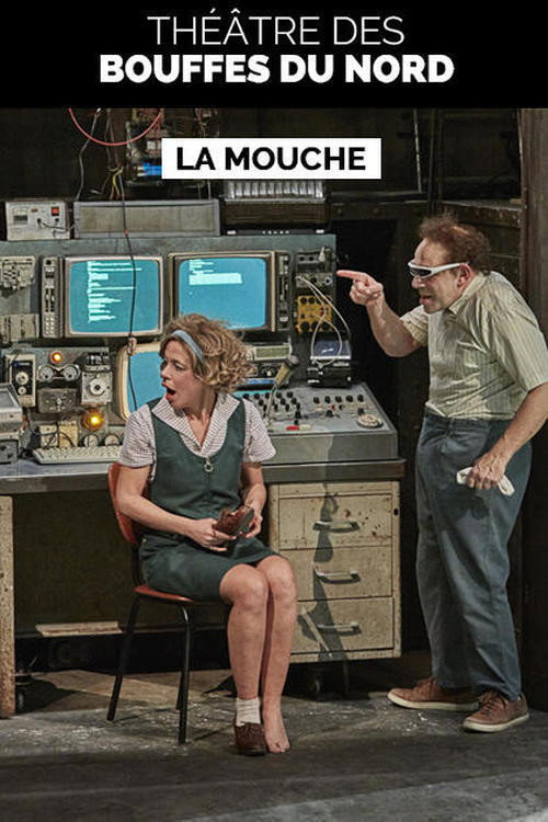 La Mouche (2022) poster