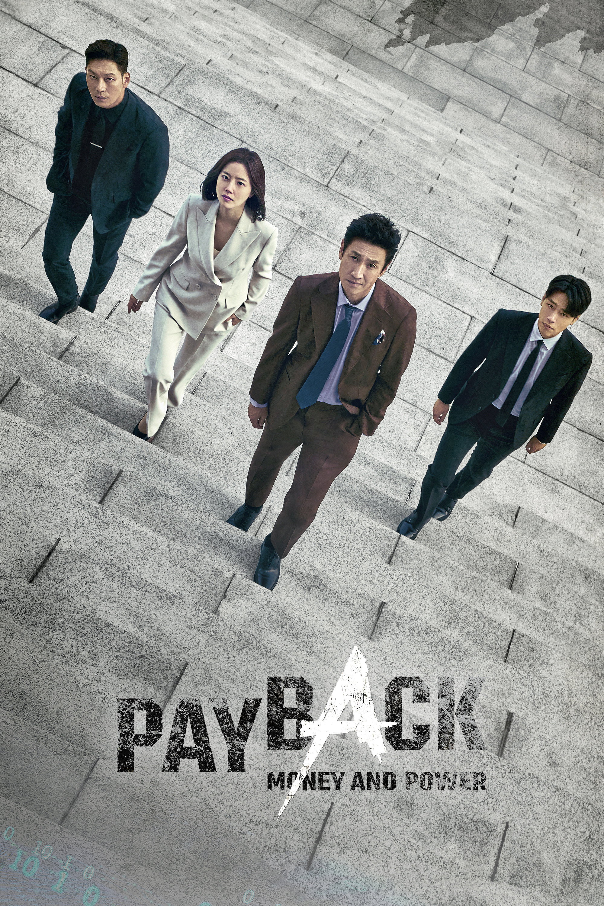 Payback: Money and Power (2023) poster
