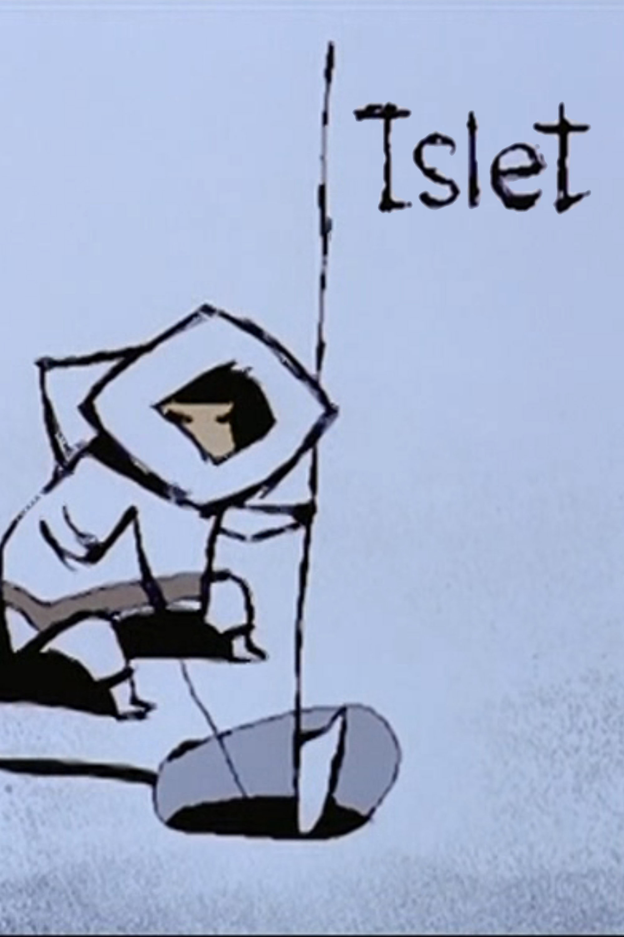 Islet (2003) poster