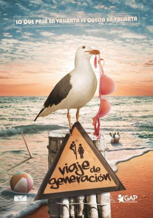 Class Trip (2012) poster