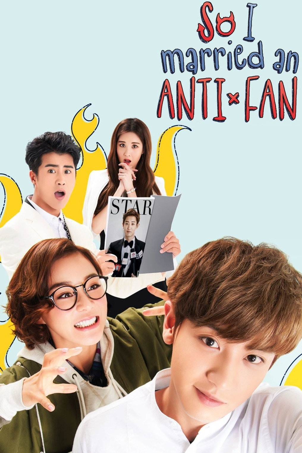 I Married an Anti-Fan (2016) poster