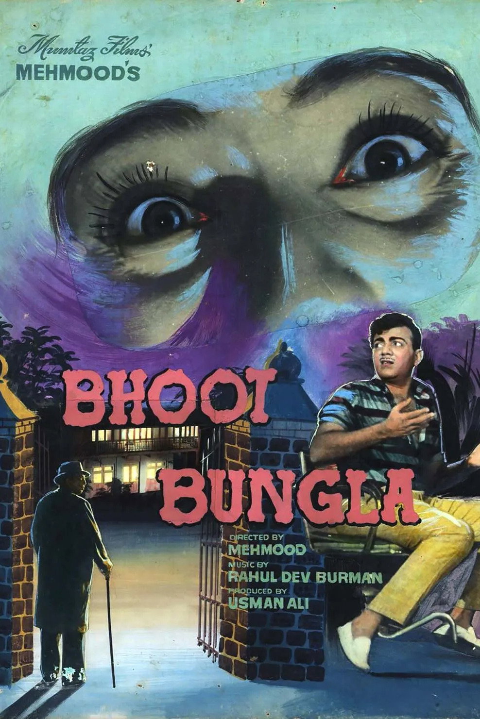 Bhoot Bungla (1965) poster