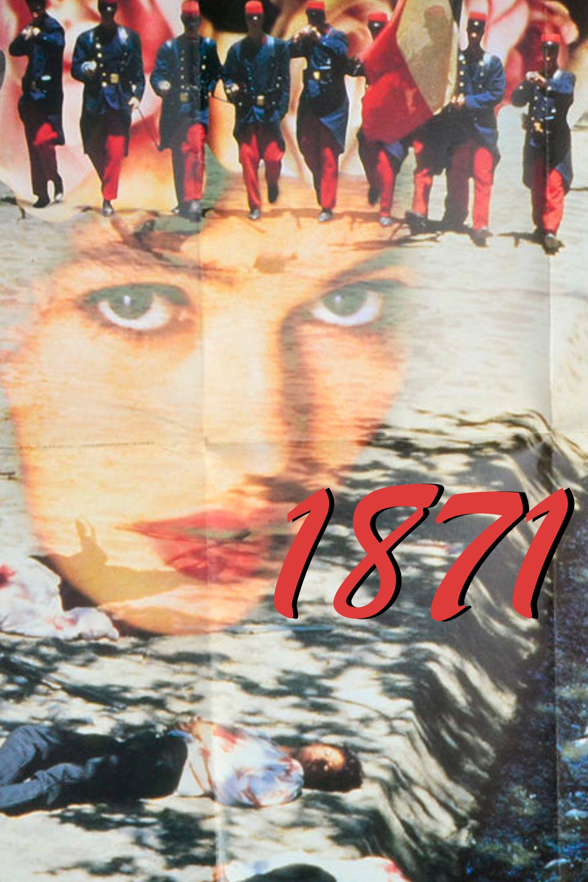 1871 (1990) poster