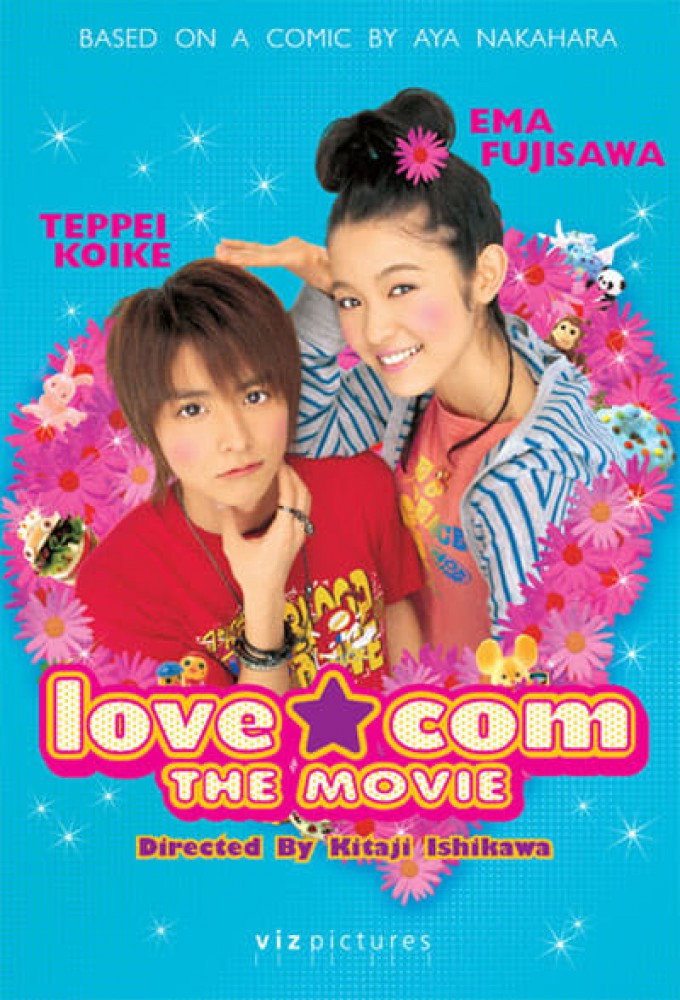 Lovely Complex (2006) poster