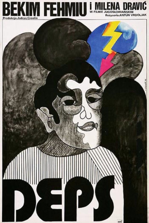 Deps (1974) poster