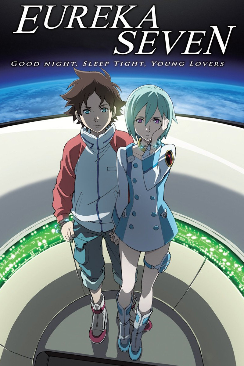 Psalms of Planets Eureka Seven: Good Night, Sleep Tight, Young Lovers (2009) poster
