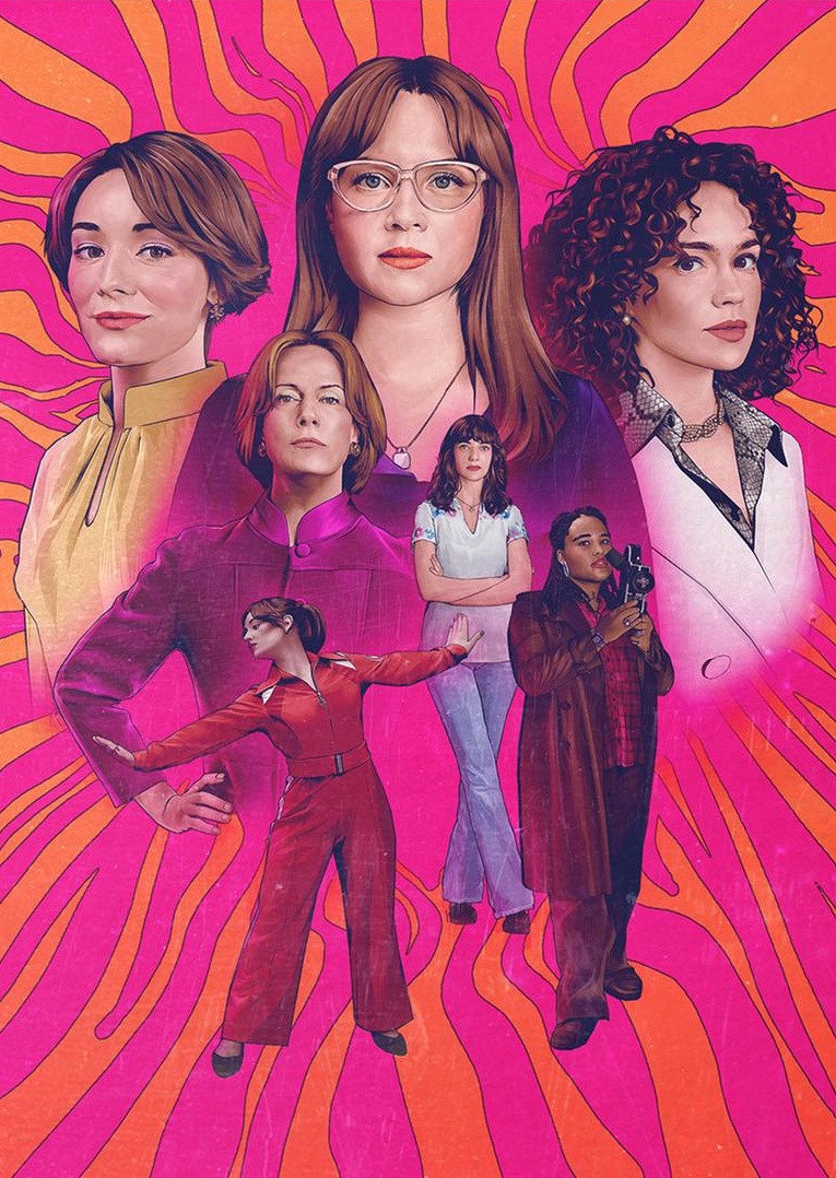 Ku'damm 77 (2025) poster