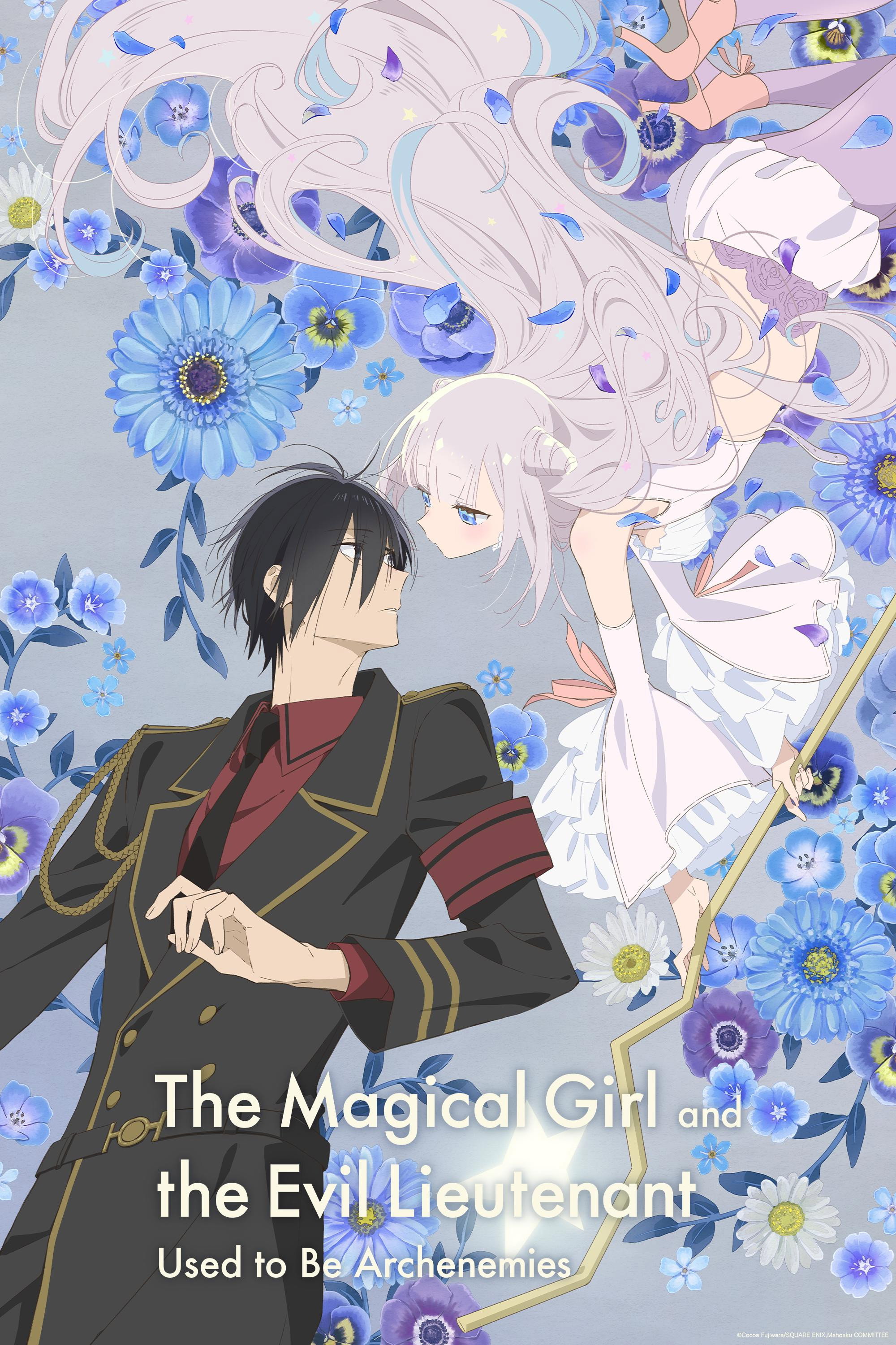 The Magical Girl and the Evil Lieutenant Used to Be Archenemies (2024) poster