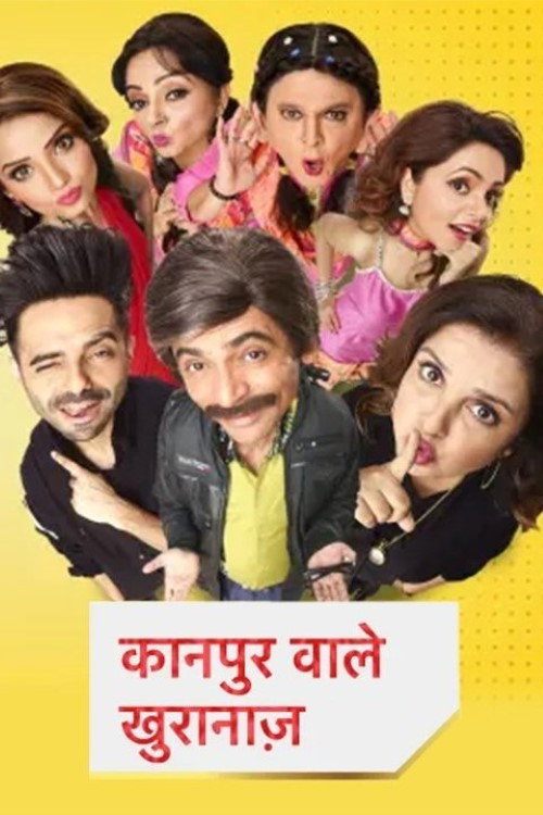 Kanpur Waale Khuranas (2018) poster
