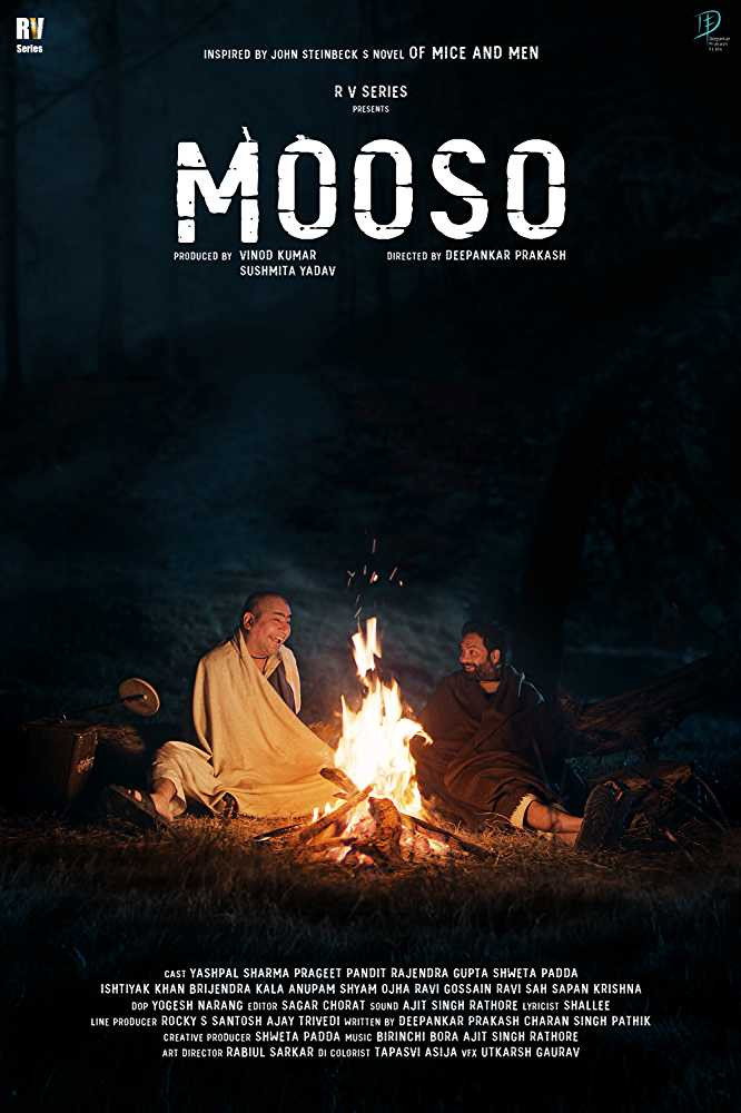 The Mouse (2026) poster