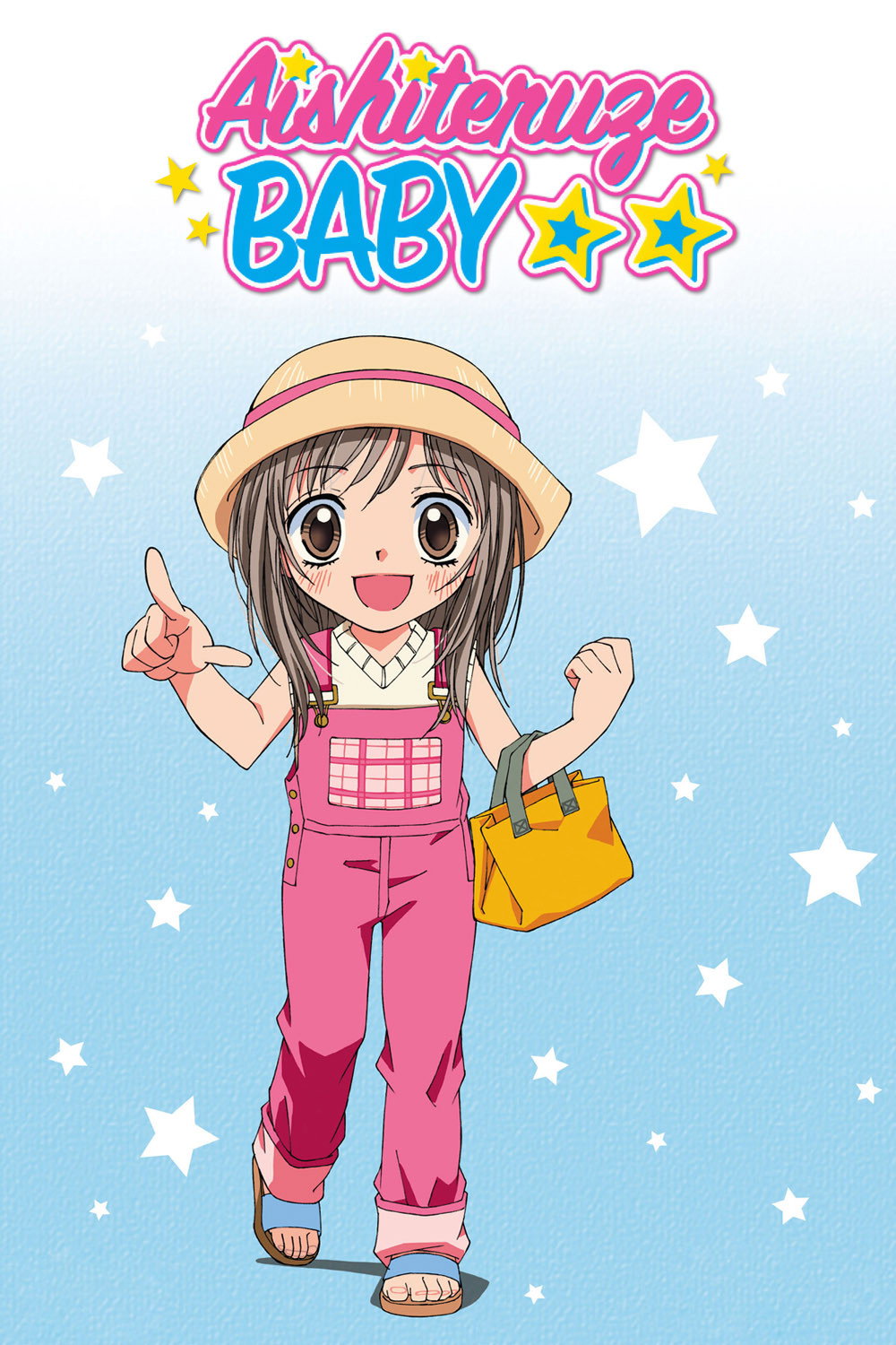 Aishiteruze Baby (2004) poster