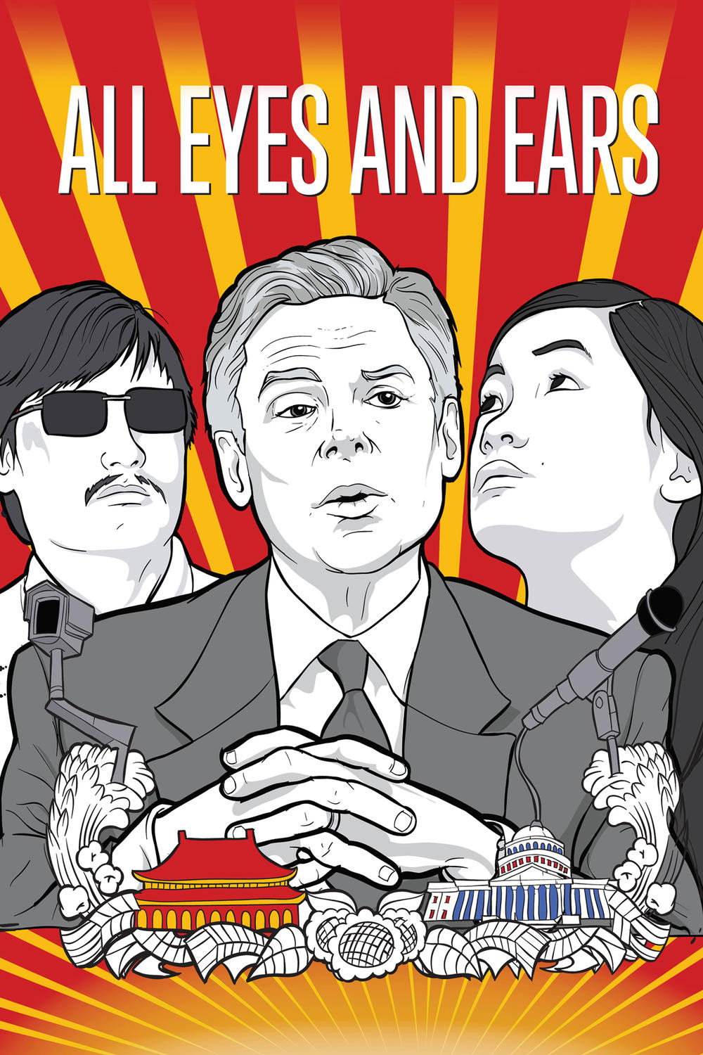 All Eyes and Ears (2015) poster