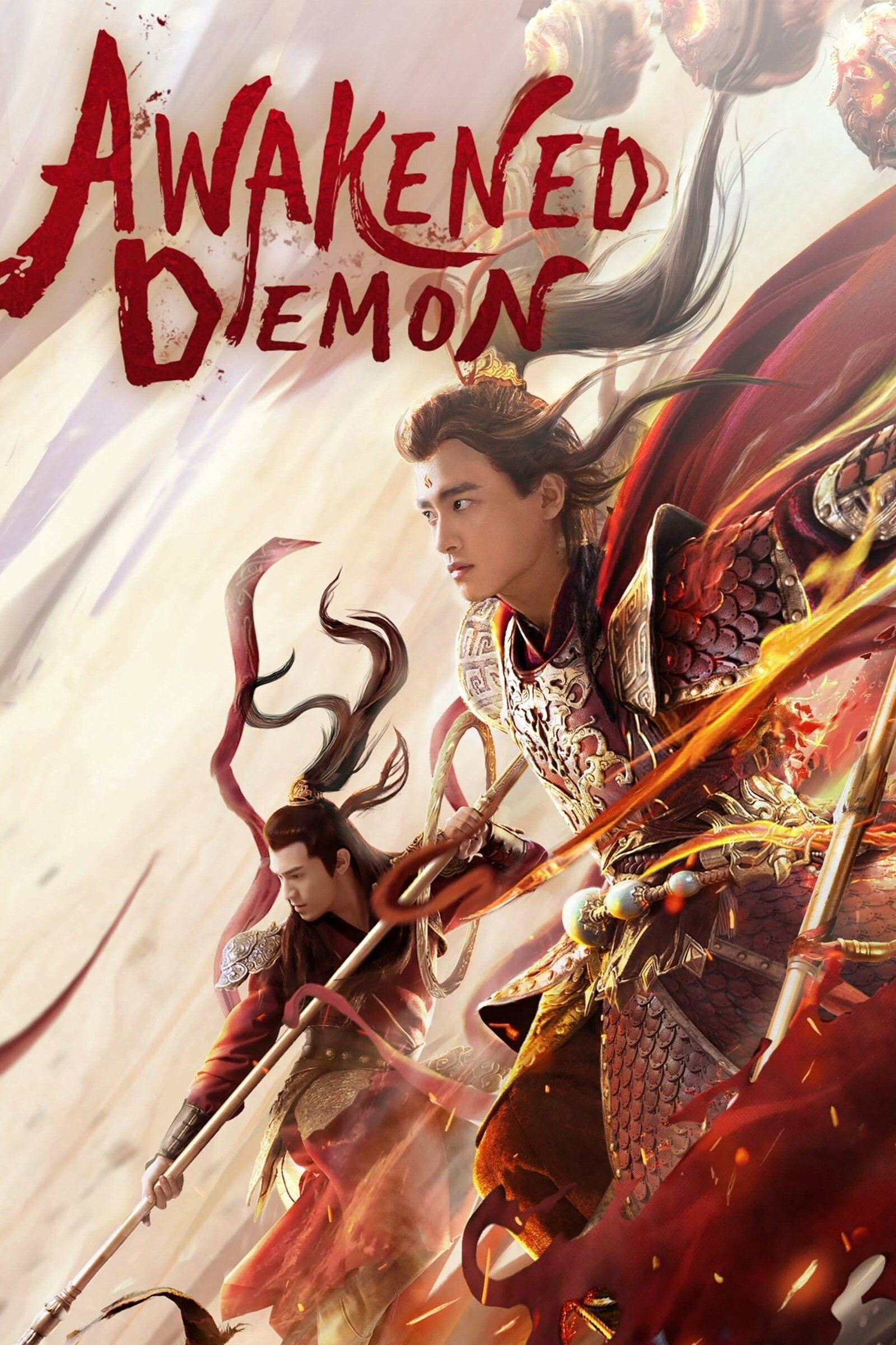 Awakened Demon (2021) poster