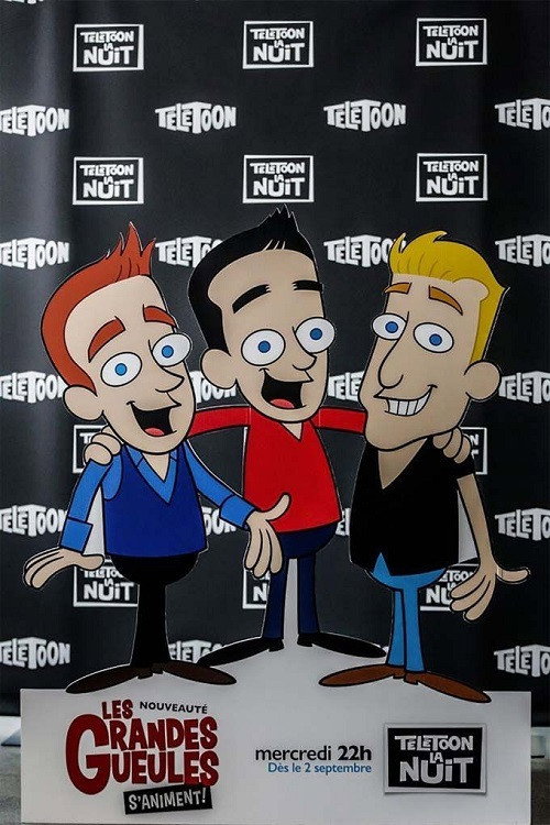 2 Nuts and a Richard! (2015) poster