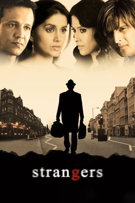 Strangers (2007) poster