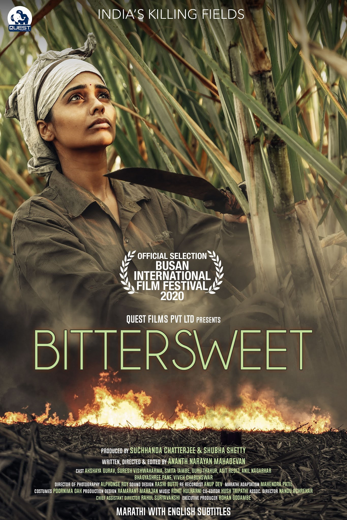 Bittersweet (2020) poster