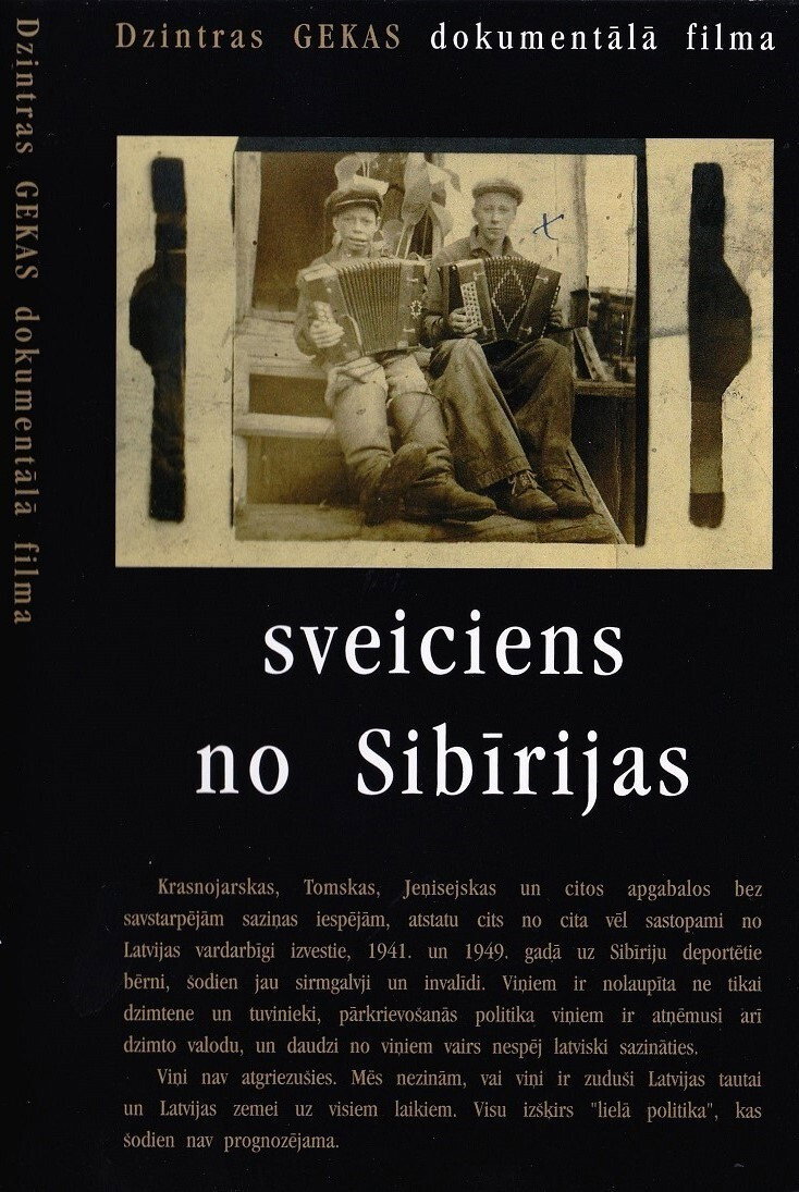 Greetings From Siberia (2005) poster