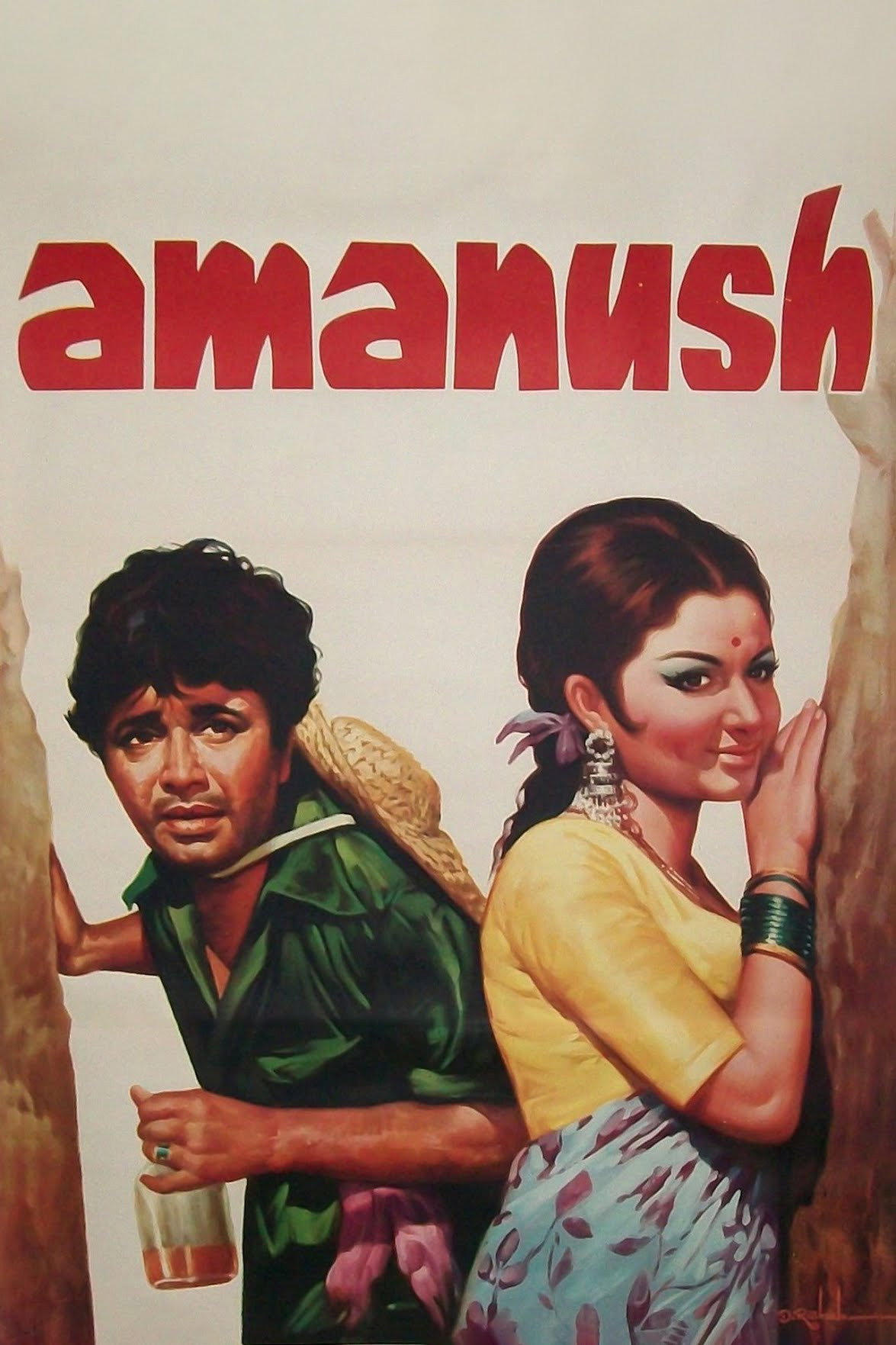 Amanush (1975) poster