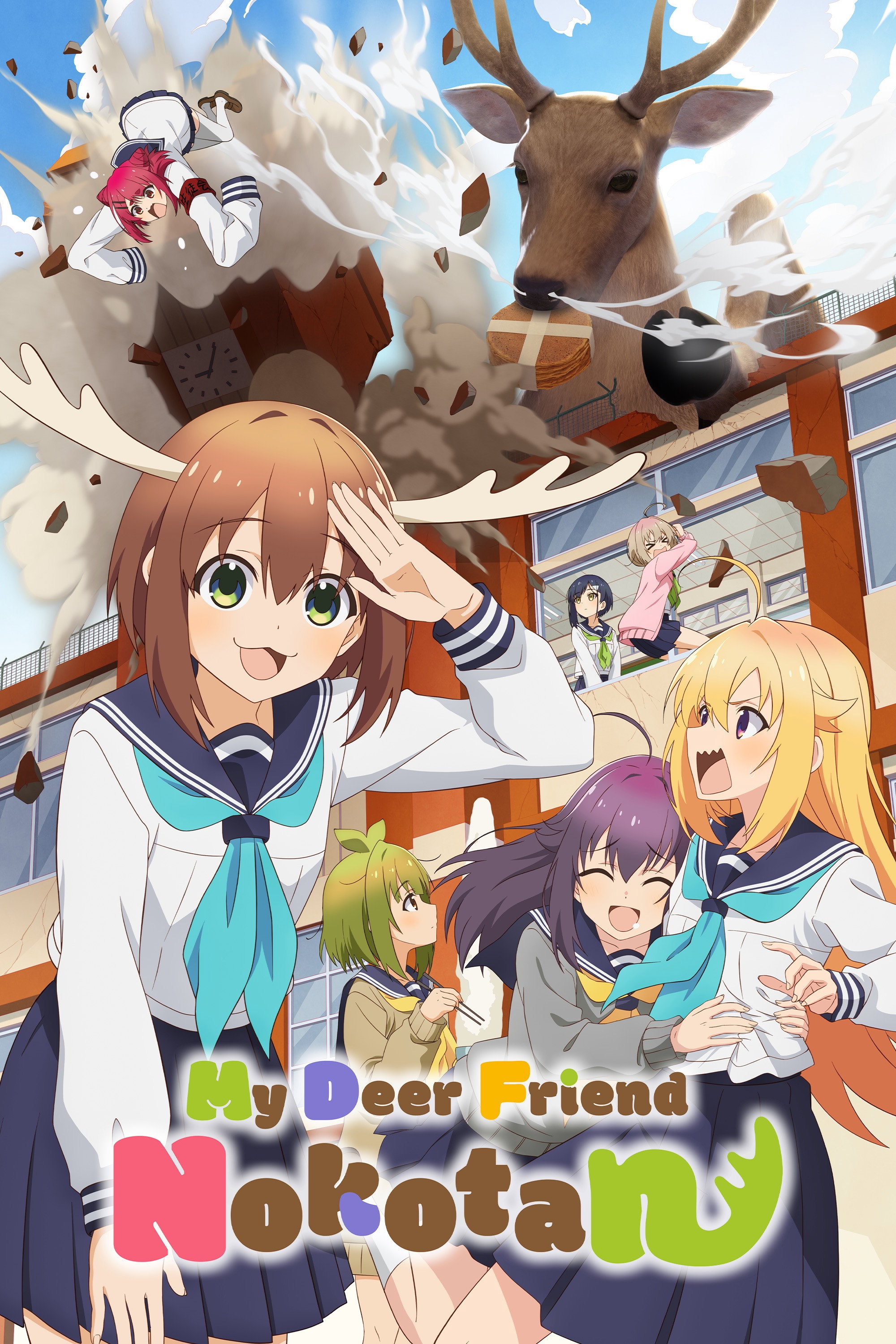 My Deer Friend Nokotan (2024) poster