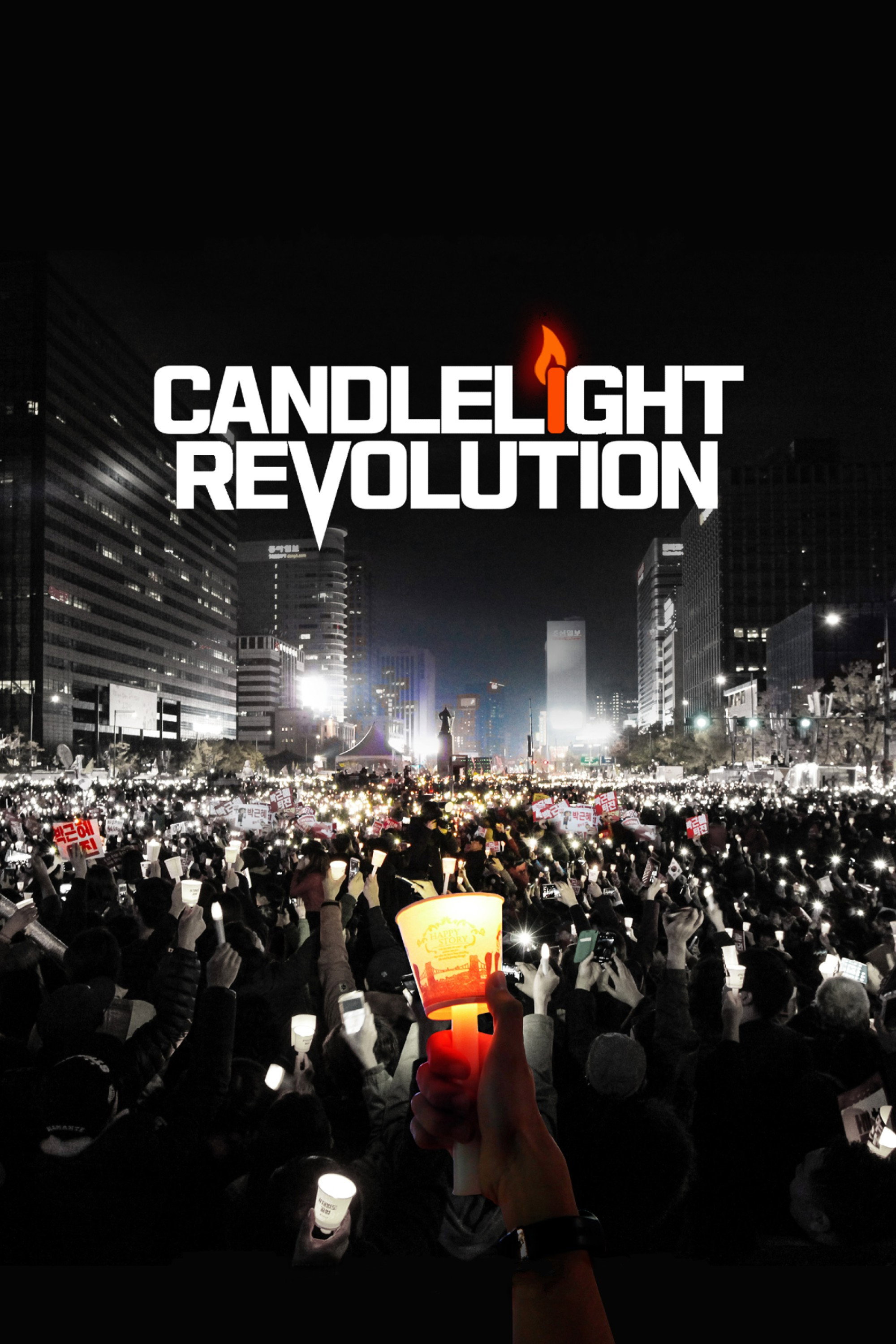 Candlelight Revolution (2022) poster