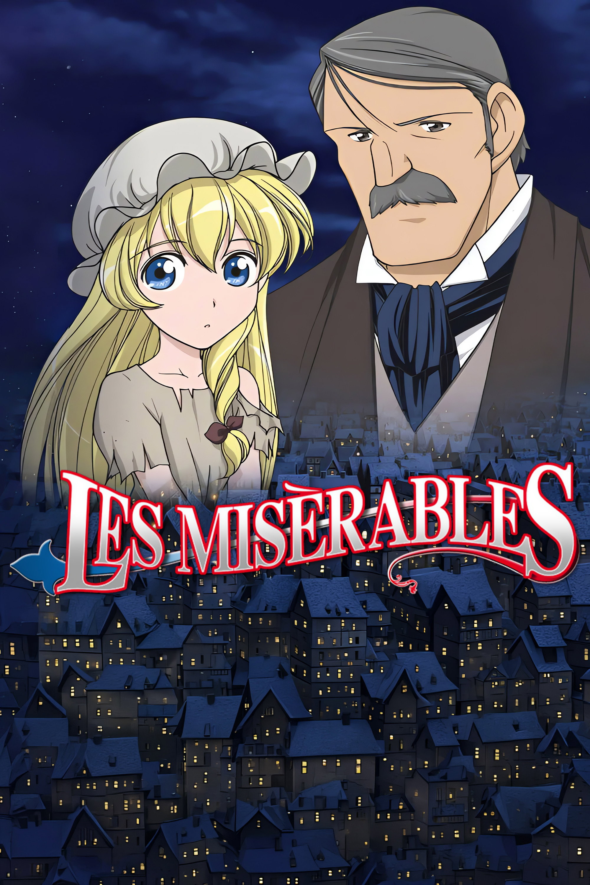 Les Misérables: Little Girl Cosette (2007) poster