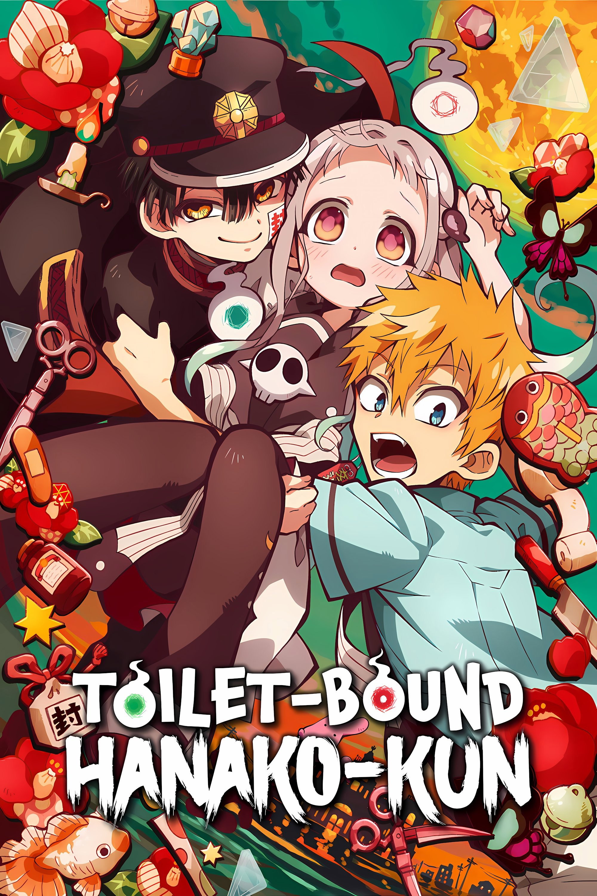 Toilet-Bound Hanako-kun (2020) poster