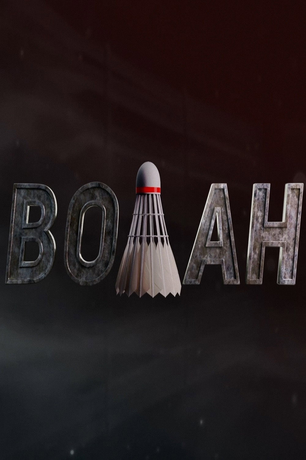 Волан (2025) poster