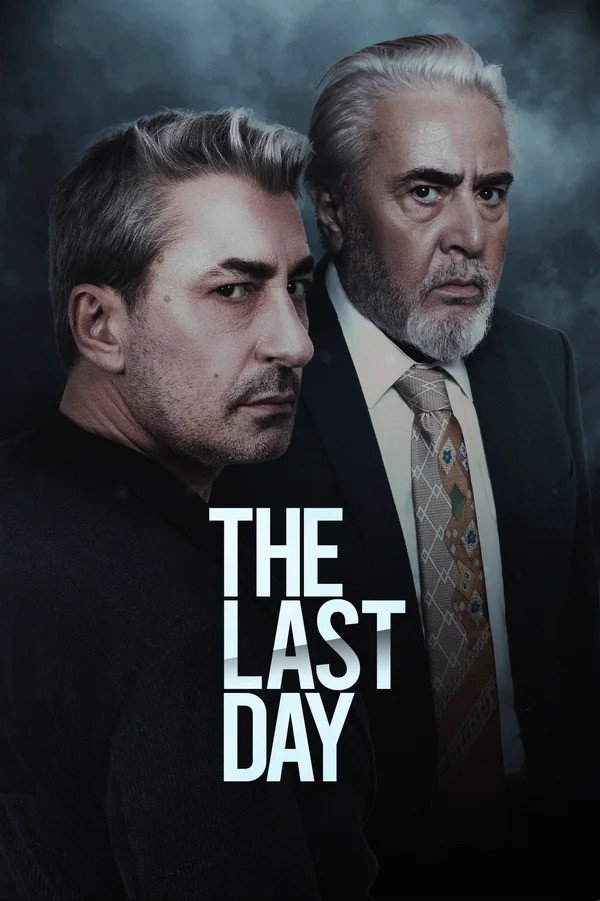 The Last Day (2023) poster
