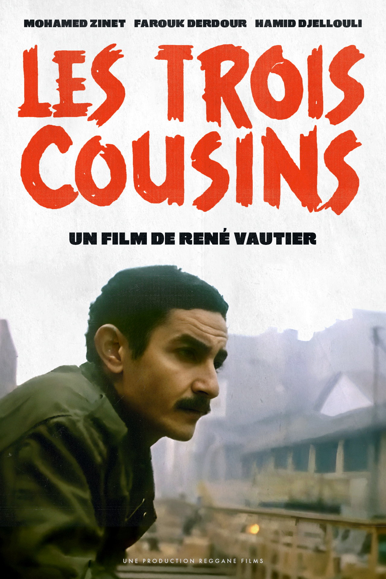 Les Trois Cousins (1970) poster