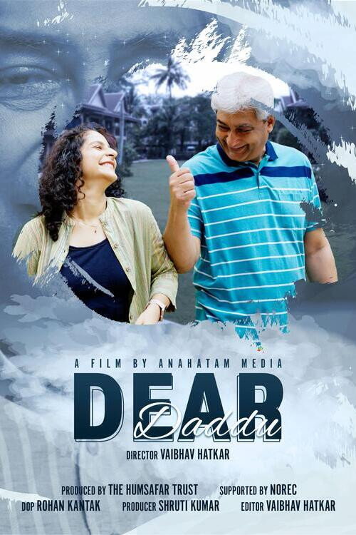 Dear Daddu (2023) poster