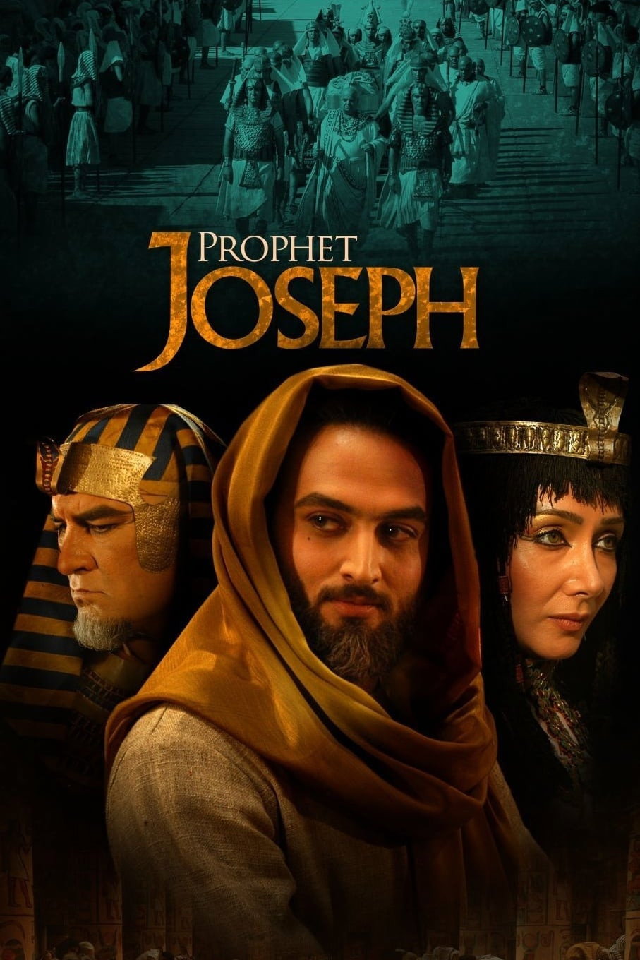 Prophet Joseph (2009) poster
