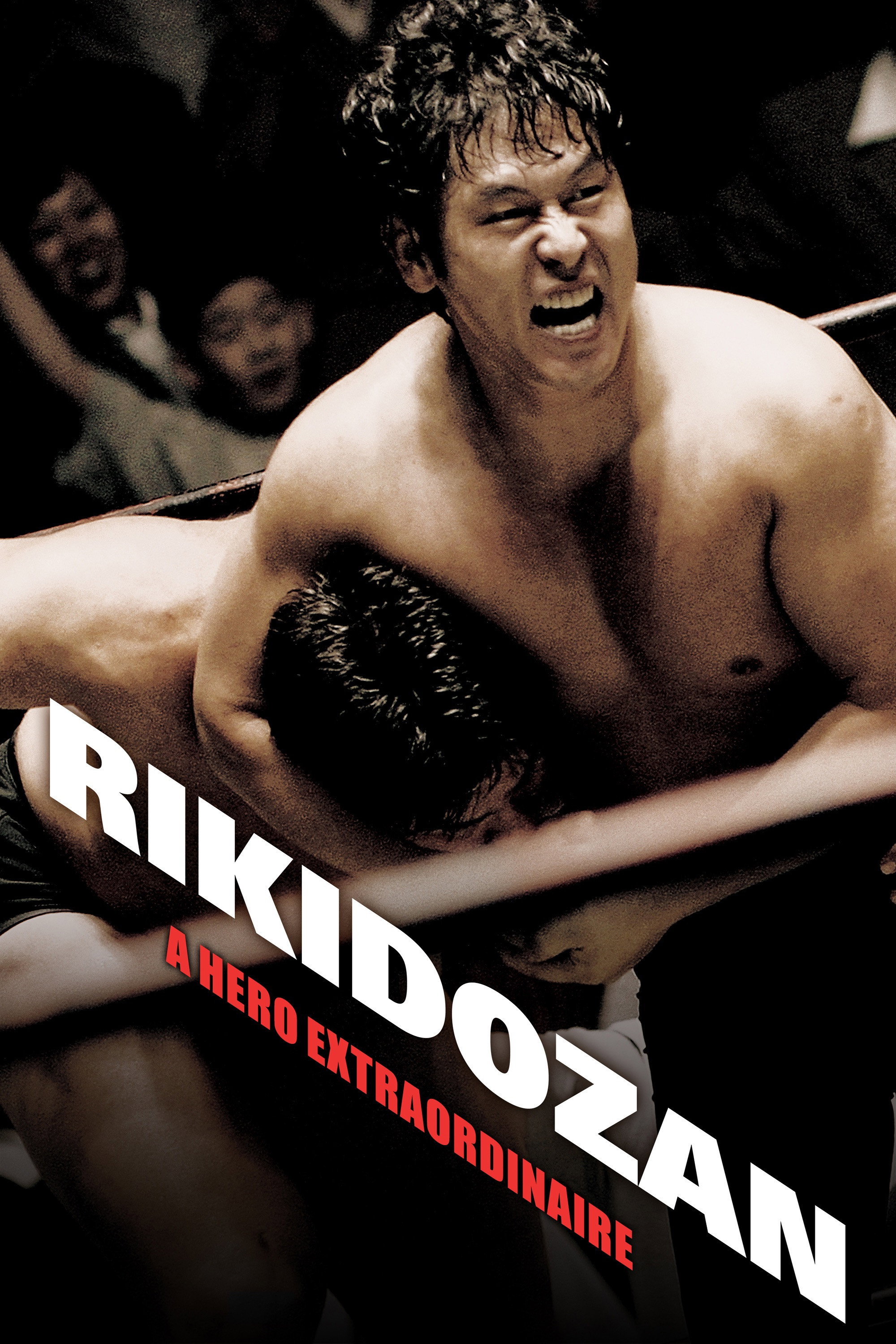 Rikidozan: A Hero Extraordinaire (2004) poster