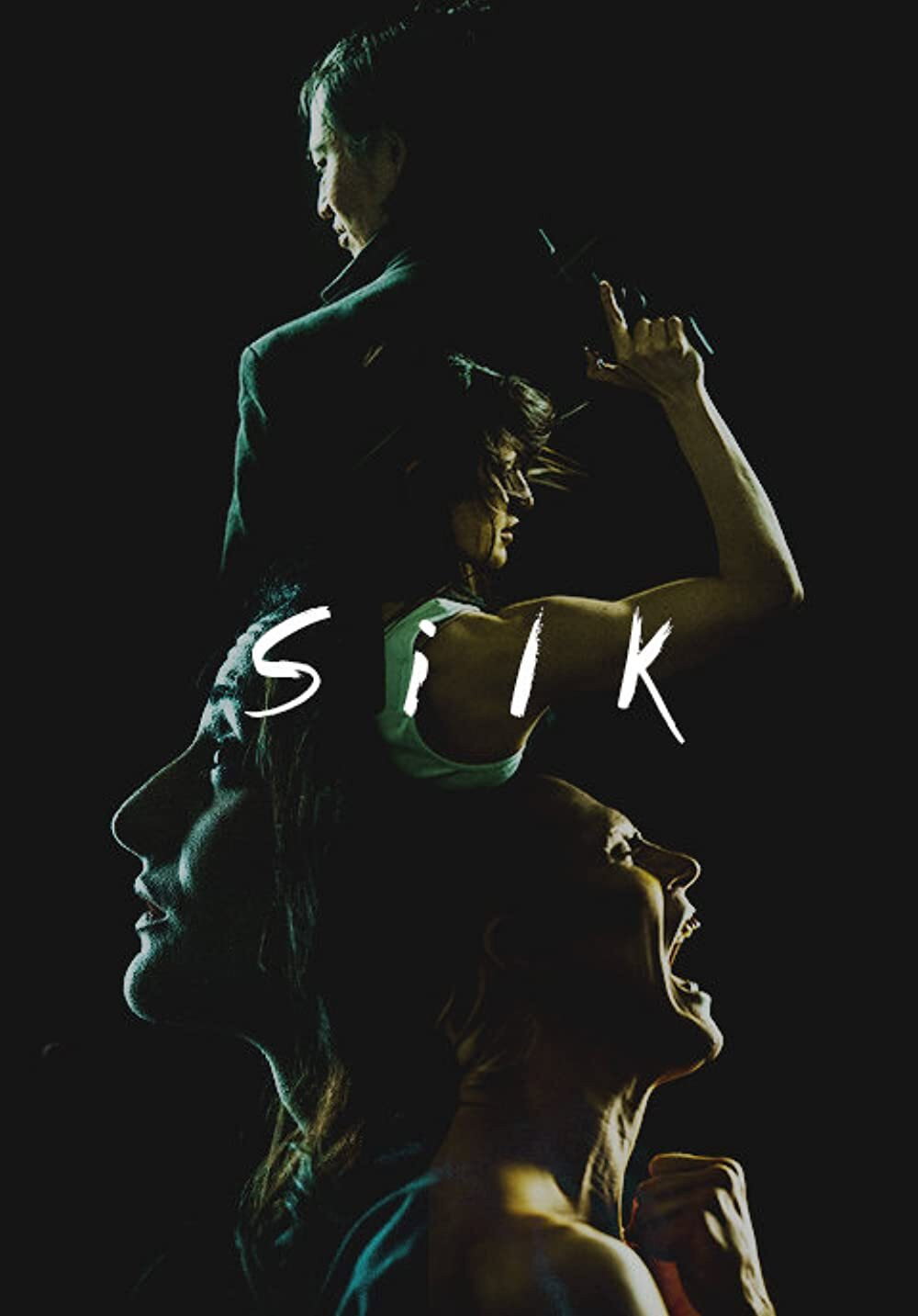 Silk (2015) poster