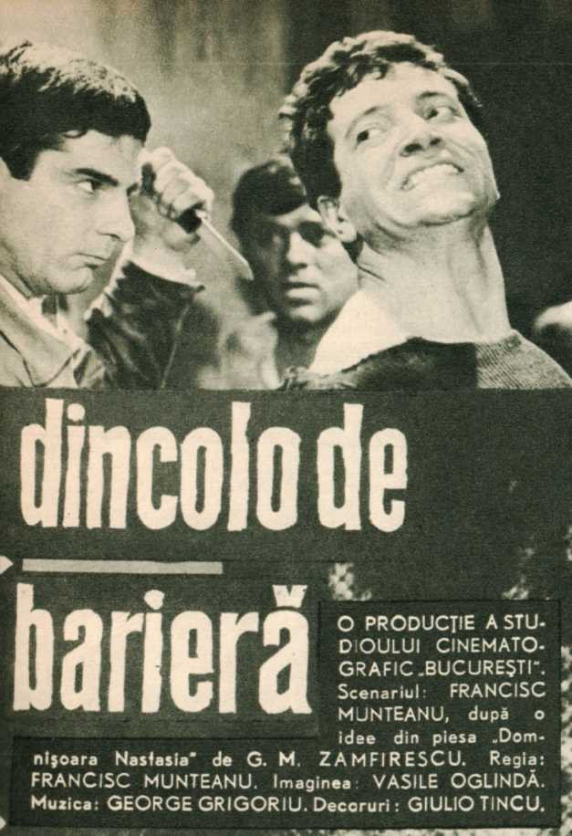 Across de Lifting Gate (1965) poster