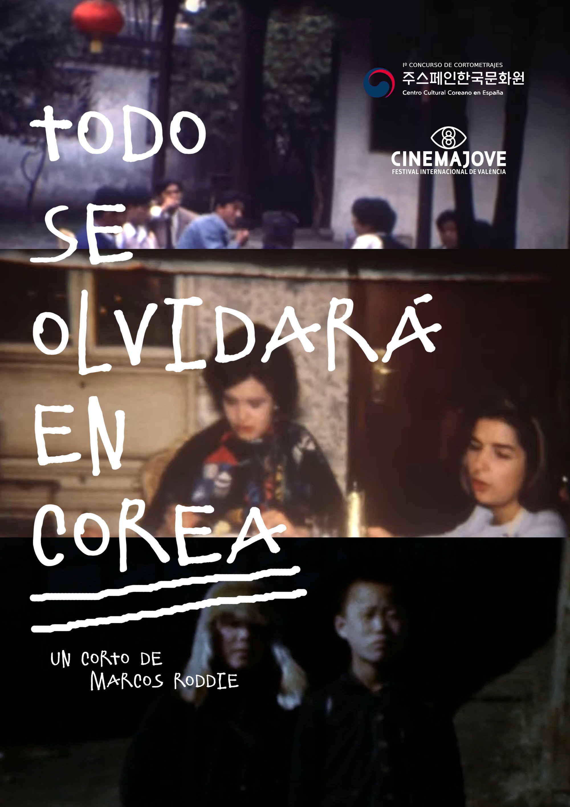 Everything Will Be Forgotten in Korea (2023) poster