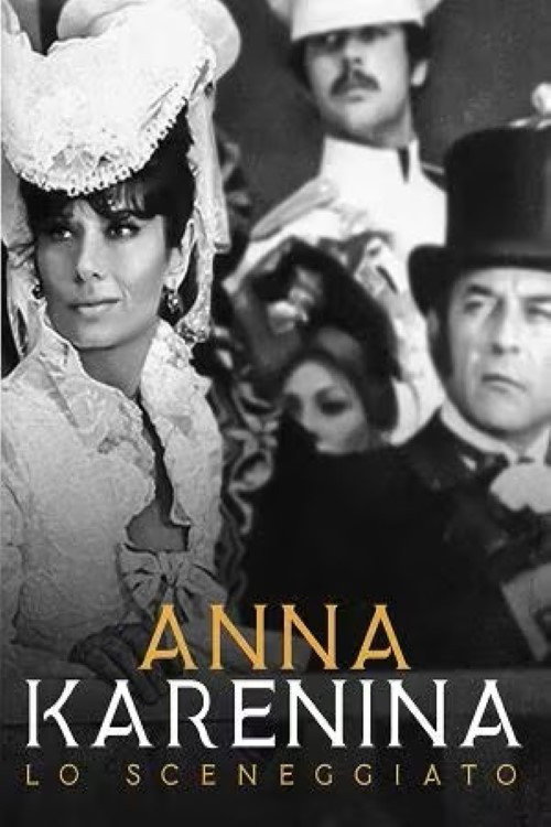 Anna Karenina (1974) poster