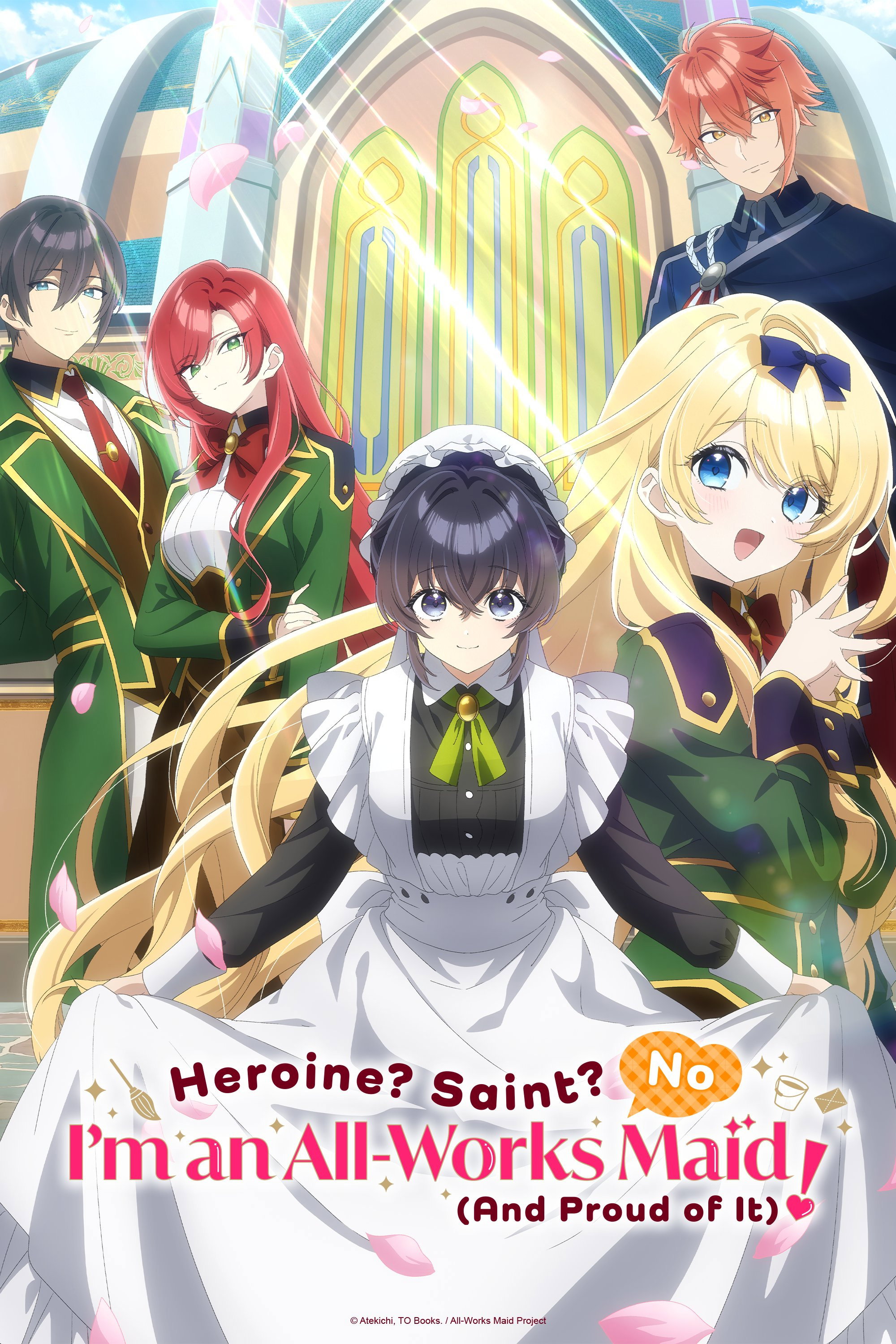 Heroine? Saint? No, I'm an All-Works Maid (and Proud of It)! (2026) poster