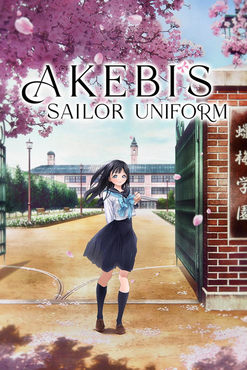 Akebi's Sailor Uniform (2022) poster