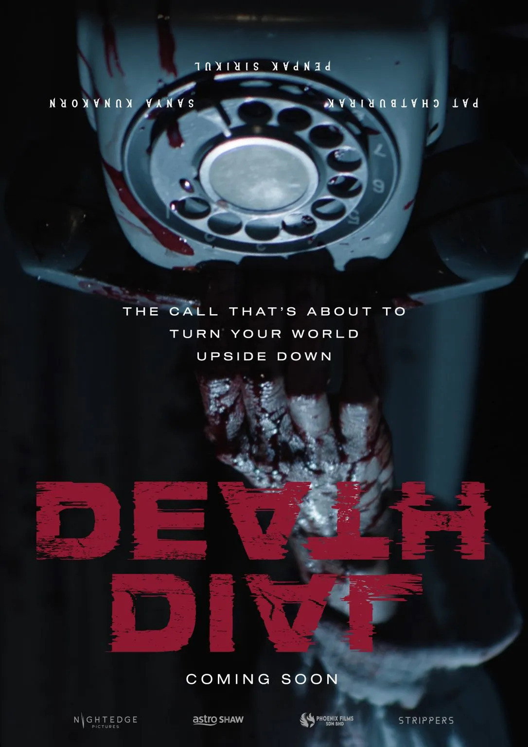 Death Dial (2026) poster
