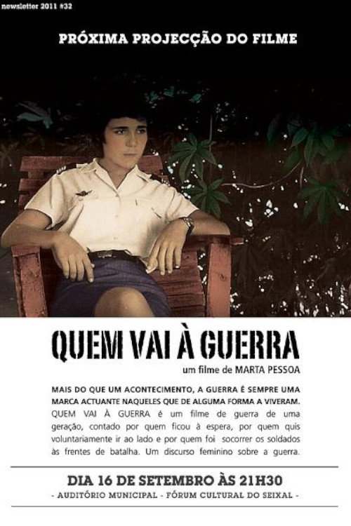 Warriors (2011) poster